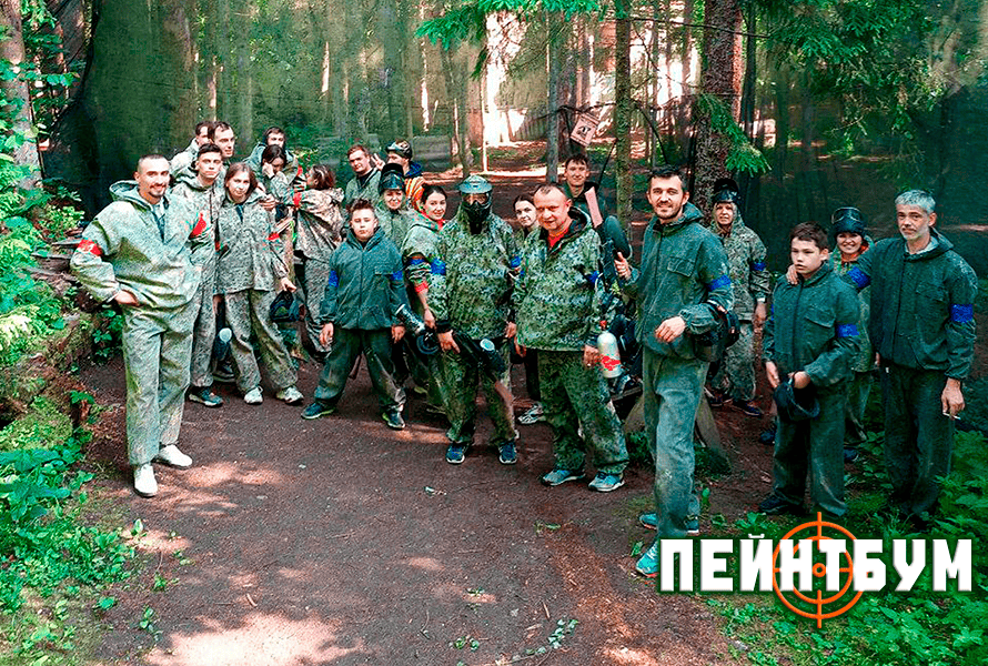 Приглашение на день рождения в пейнтбол бесплатно! Именинник играет без оплаты, если приведёт команду из 10+ человек. Акция в пейнтбольном клубе «ПейнтБум» – яркий праздник с друзьями!