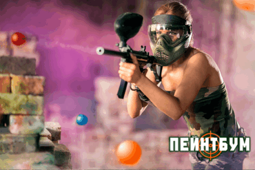 Избегаем синяков в пейнтболе: полный гид по защите. Узнайте, что надеть, как вести себя на поле и где играть безопасно в Истринском клубе «ПейнтБум»