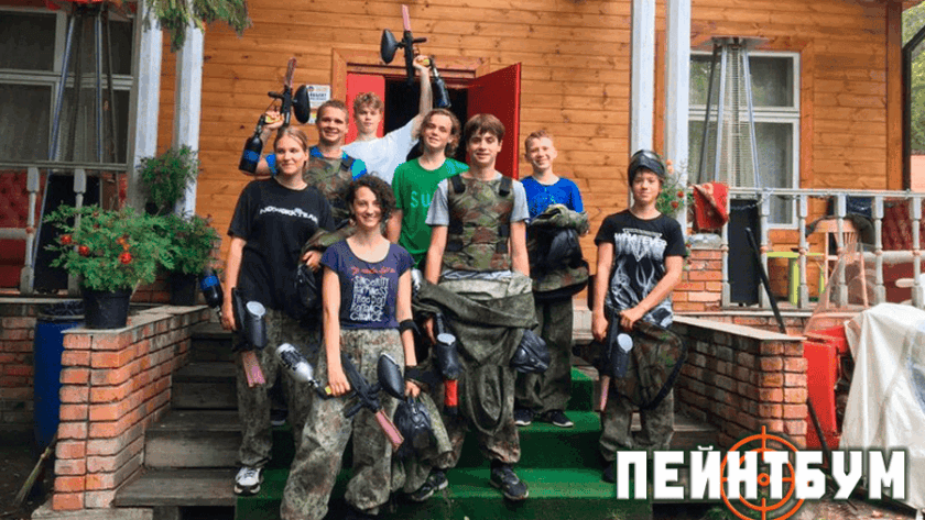 Лучший День рождения - с пейнтболом! Захватывающие бои и отличное настроение в Истре.