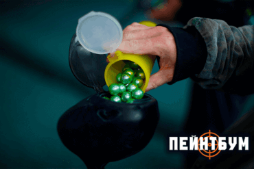 Узнайте, как отличаются шары для пейнтбола по качеству, калибру и сезонности. Полное руководство по выбору лучших шаров для новичков и профи от клуба «ПейнтБум» в Истре.