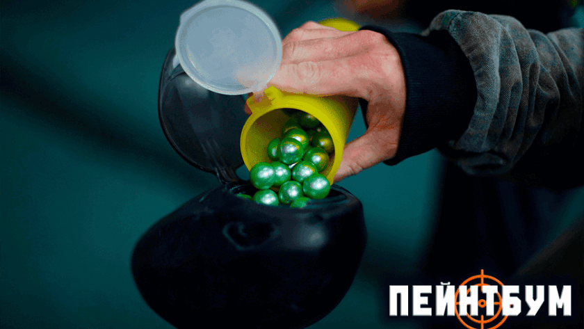 Узнайте, как отличаются шары для пейнтбола по качеству, калибру и сезонности. Полное руководство по выбору лучших шаров для новичков и профи от клуба «ПейнтБум» в Истре.