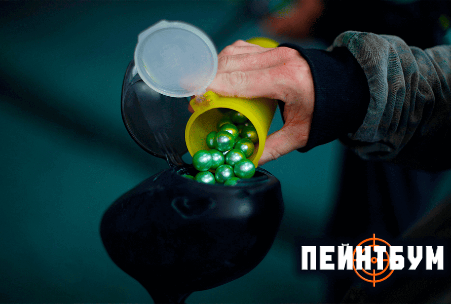 Узнайте, как отличаются шары для пейнтбола по качеству, калибру и сезонности. Полное руководство по выбору лучших шаров для новичков и профи от клуба «ПейнтБум» в Истре.