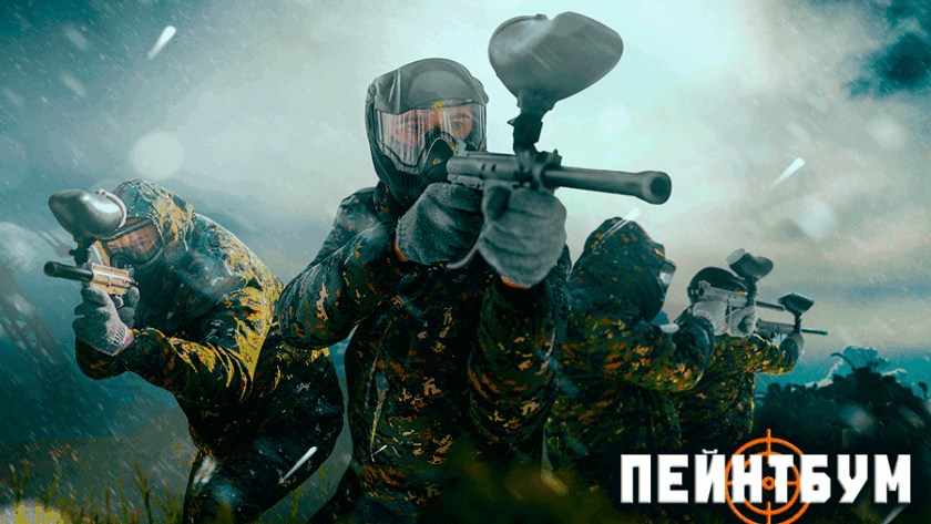 Пейнтбол в дождь: можно ли играть? Полное руководство для новичков и профи. Советы по экипировке, тактике и безопасности от клуба ПейнтБум в Истре.